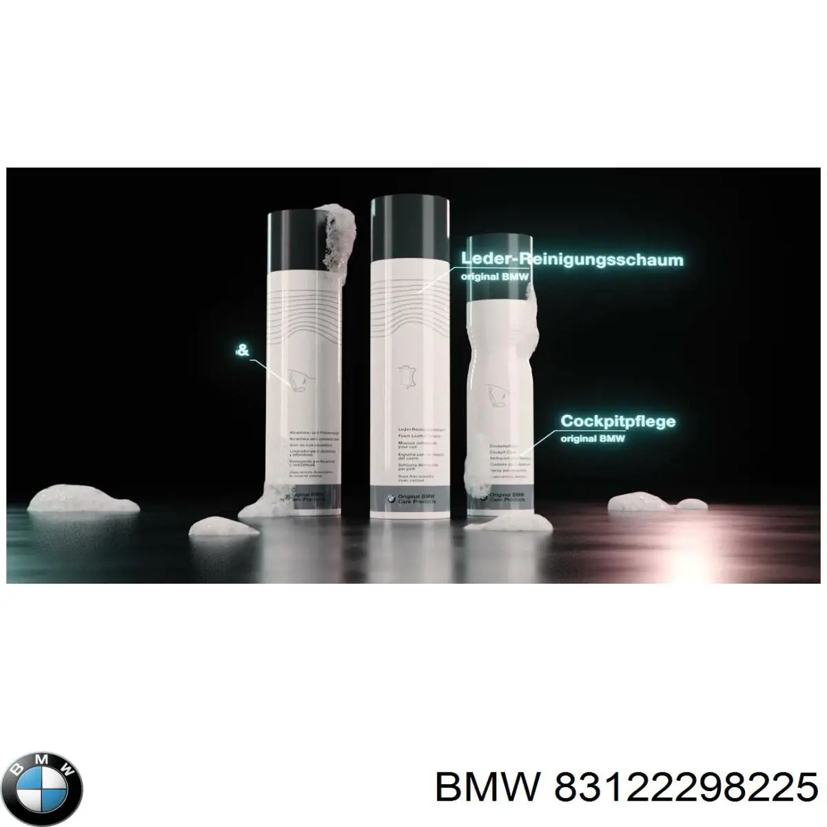 Bayeta BMW 83122298225 precio, desde 17,50 EUR