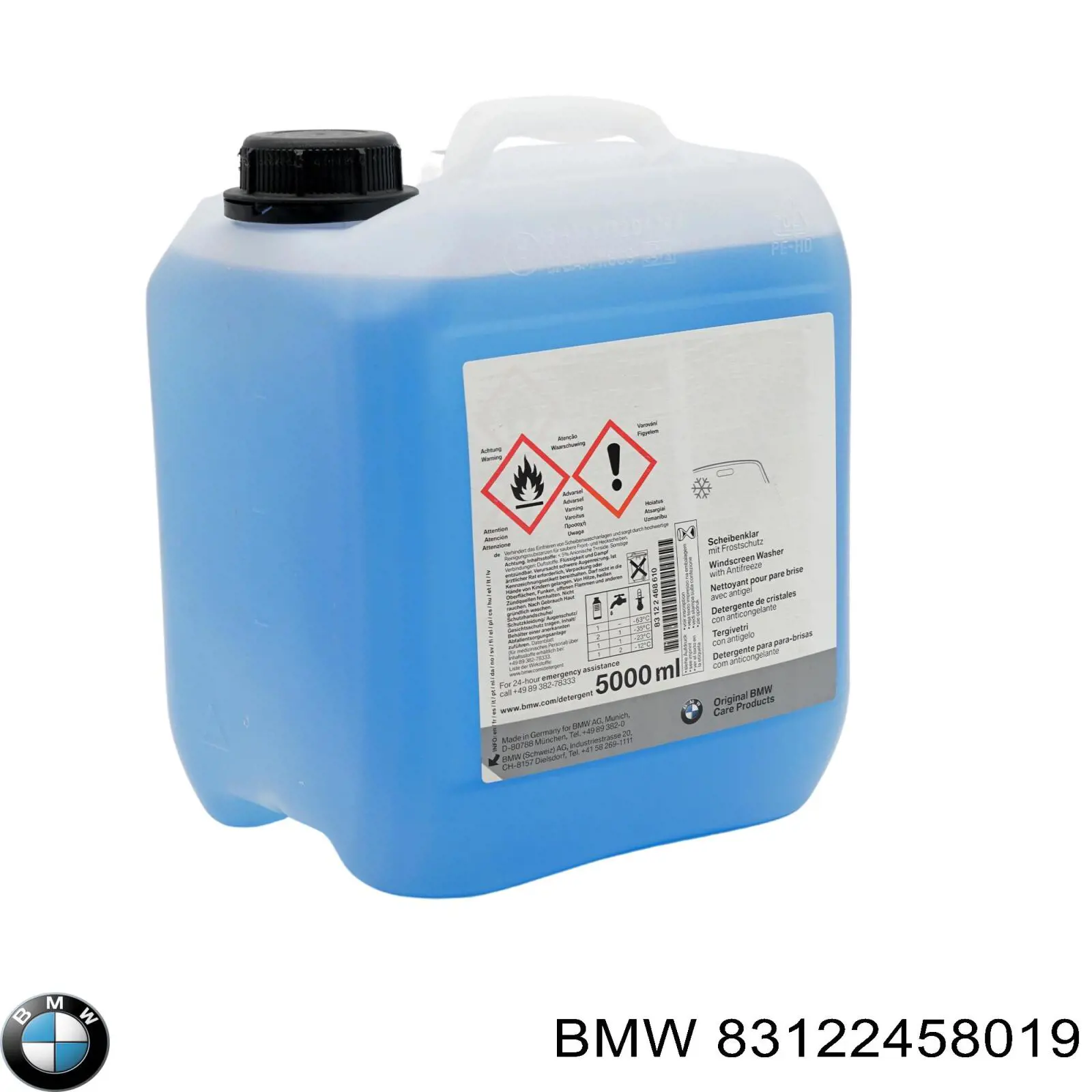 83122458019 BMW protector para gomas