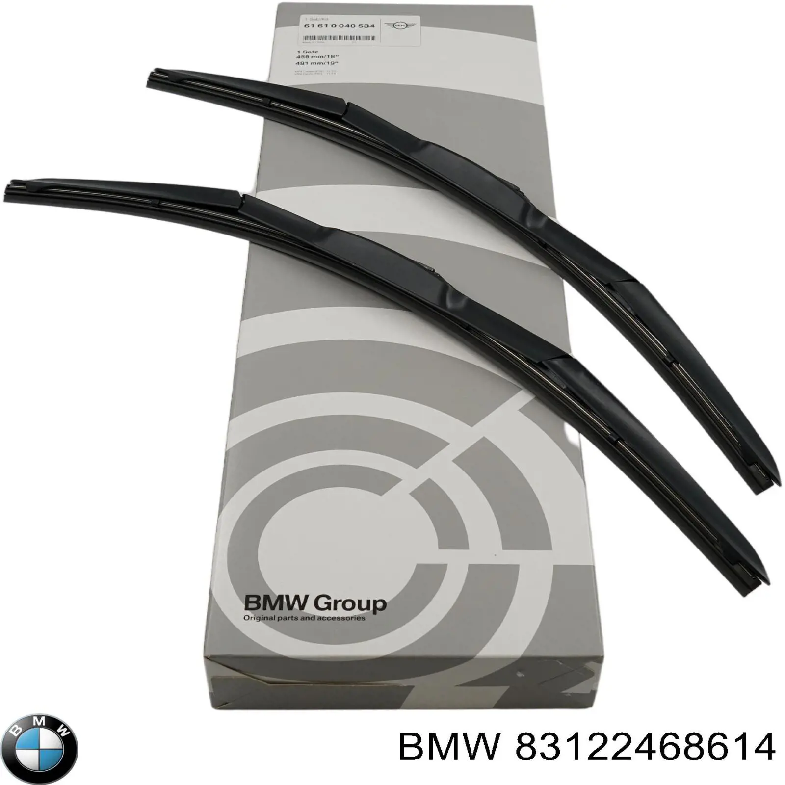  83122468614 BMW