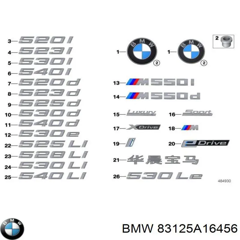 Comprar 83125A16456 BMW Bayeta
