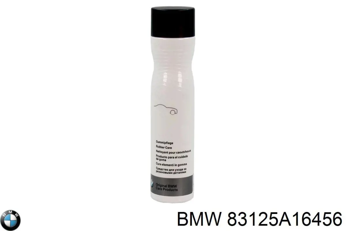 83125A16456 BMW