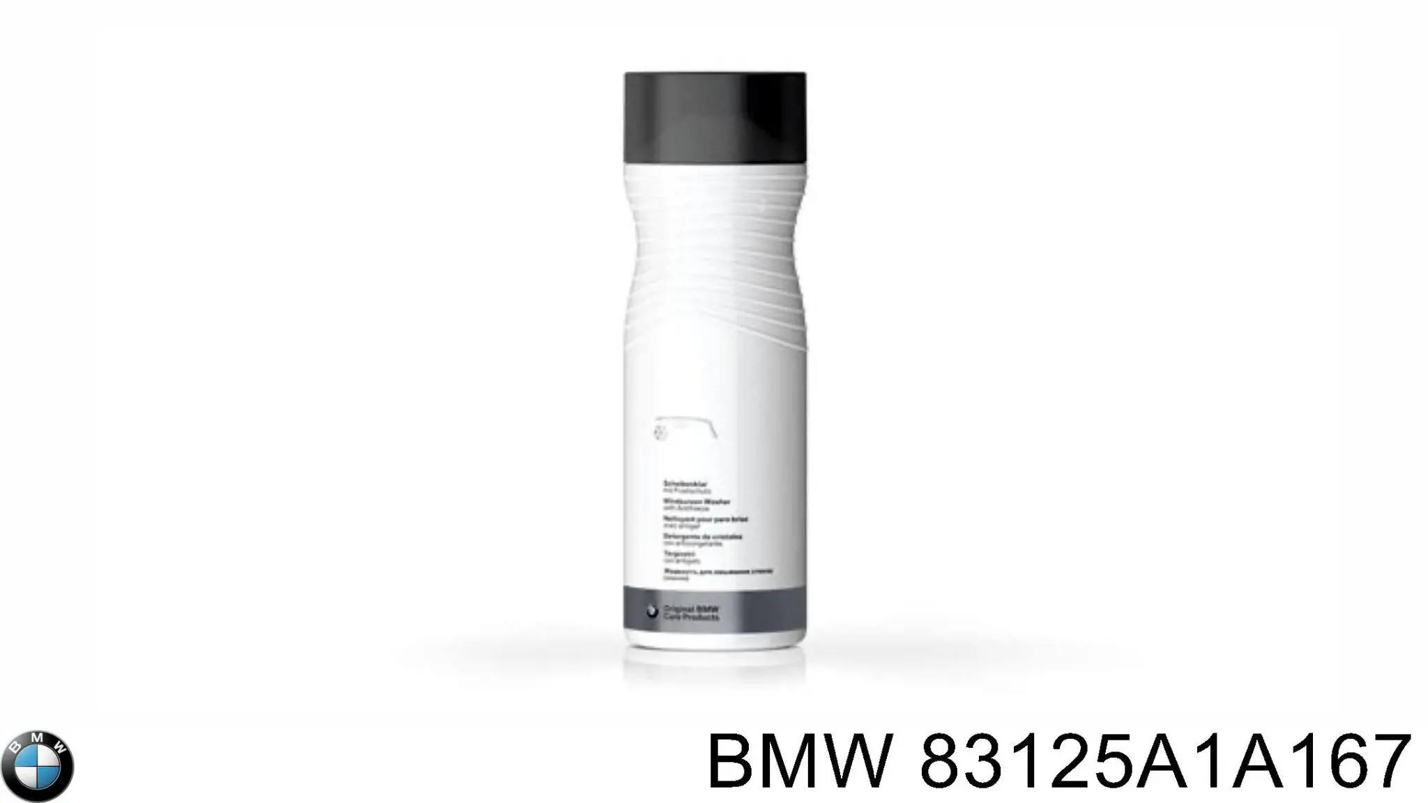 Comprar 83125A1A167 BMW Líquido limpiaparabrisas