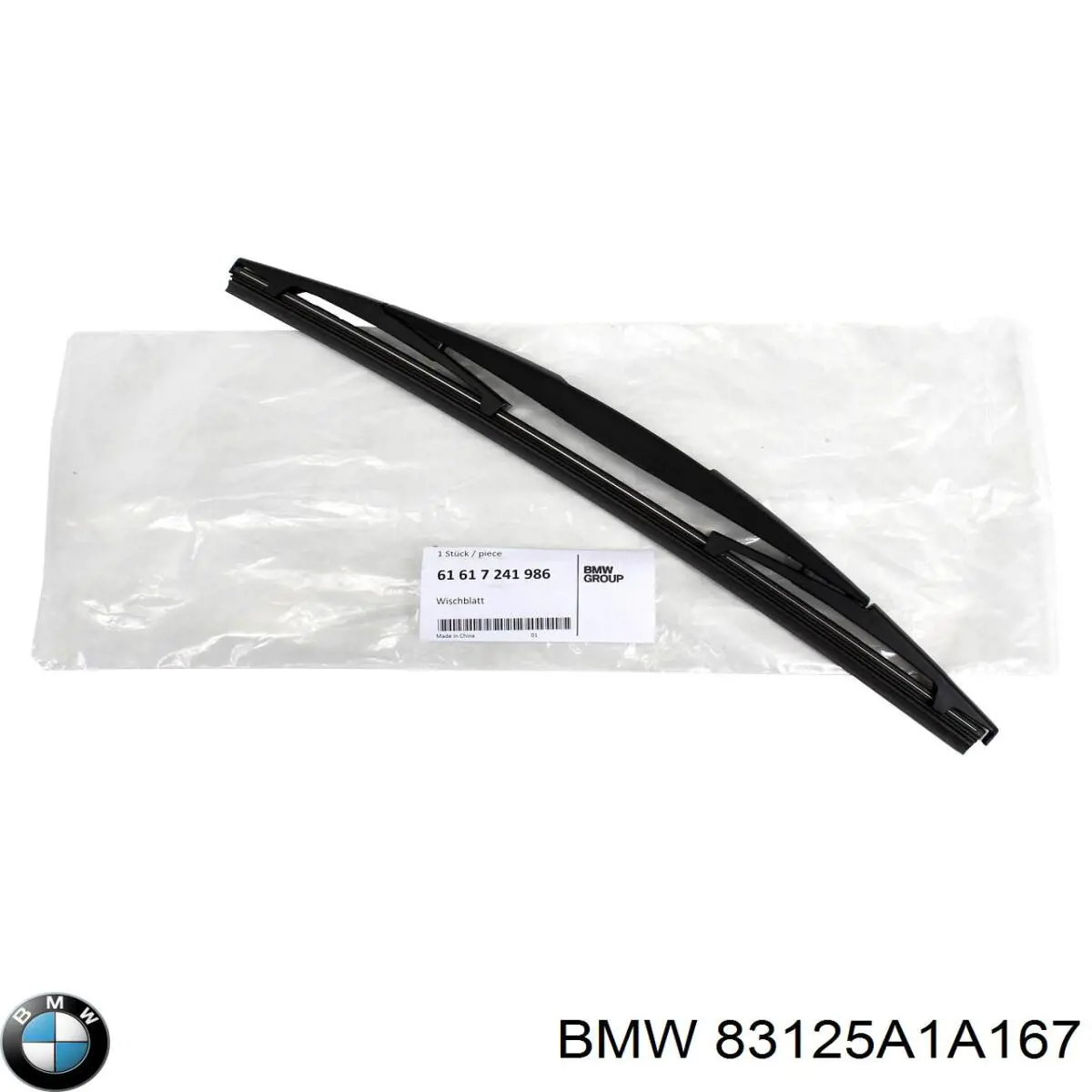 Líquido limpiaparabrisas 83125A1A167 BMW