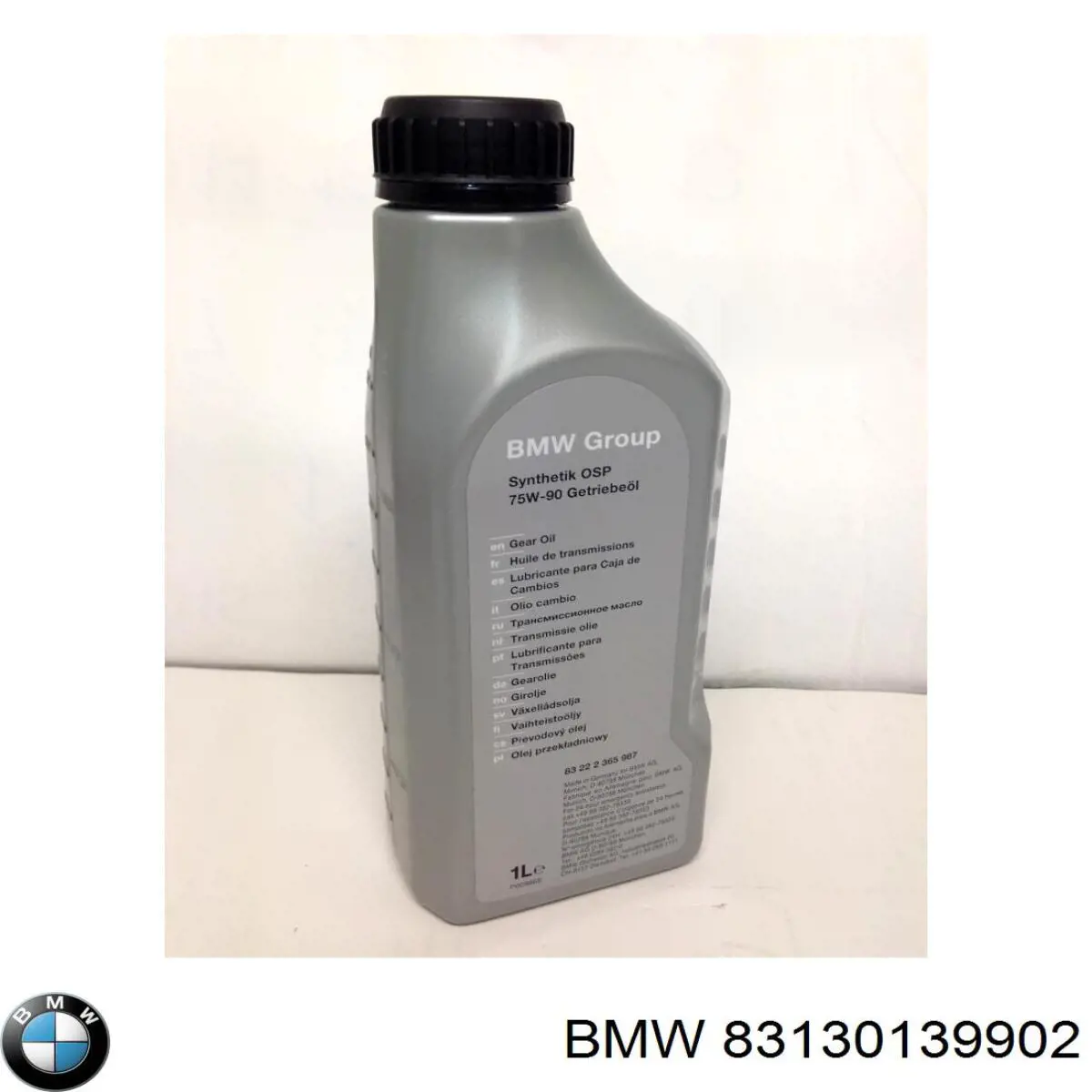 Líquido de freno BMW BRAKE FLUID 1 L DOT 4 (83130139902)