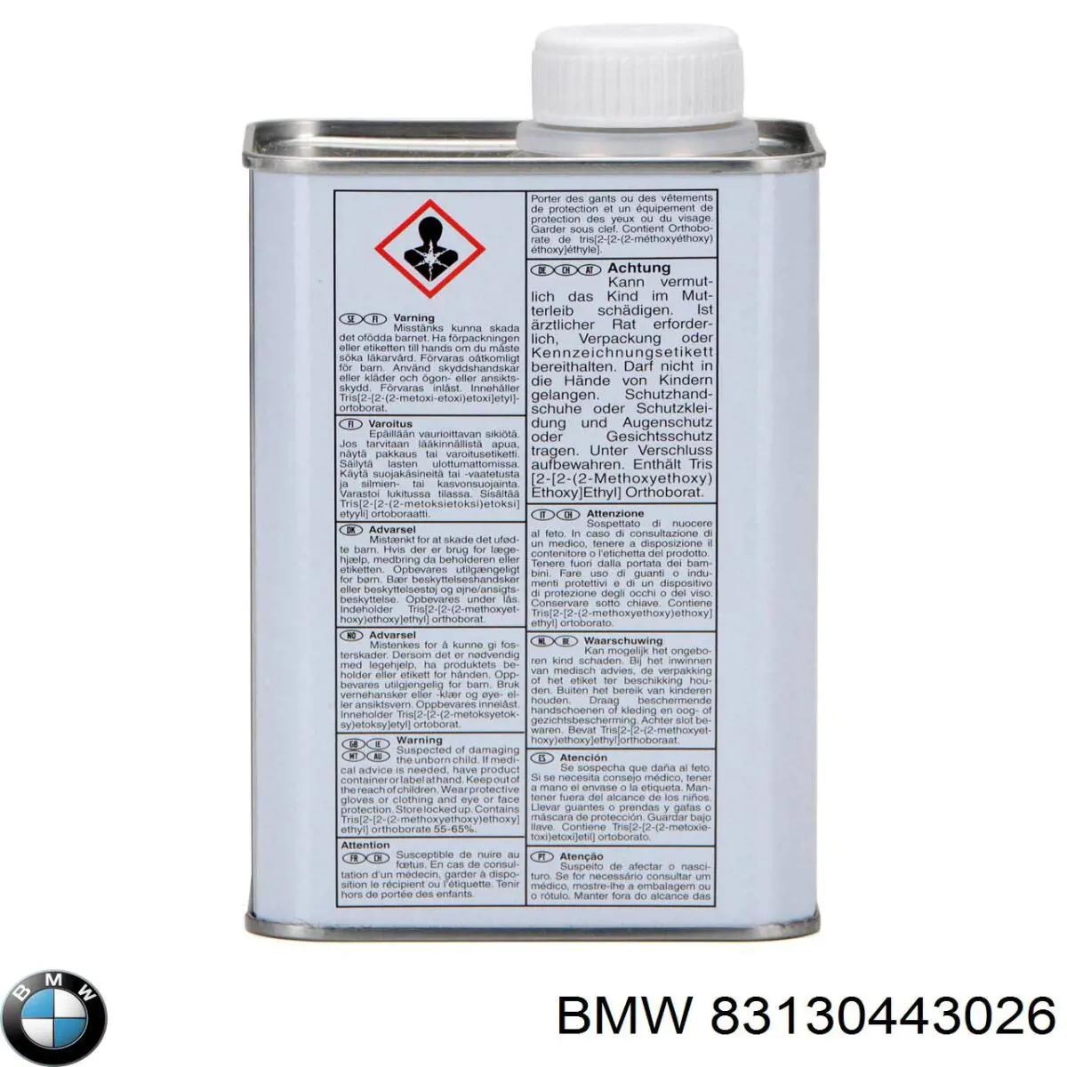 Líquido de freno BMW BRAKE FLUID 1 L DOT 4 (83130443026)