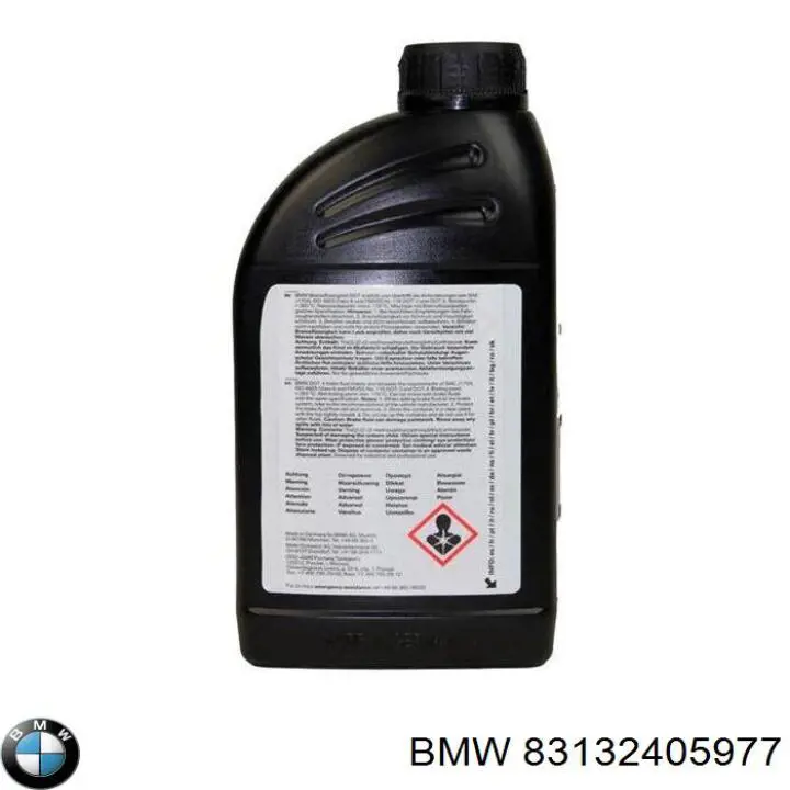 83132405977 BMW Liga de freno