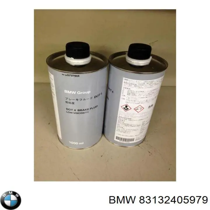 Líquido de freno BMW (83132405979)