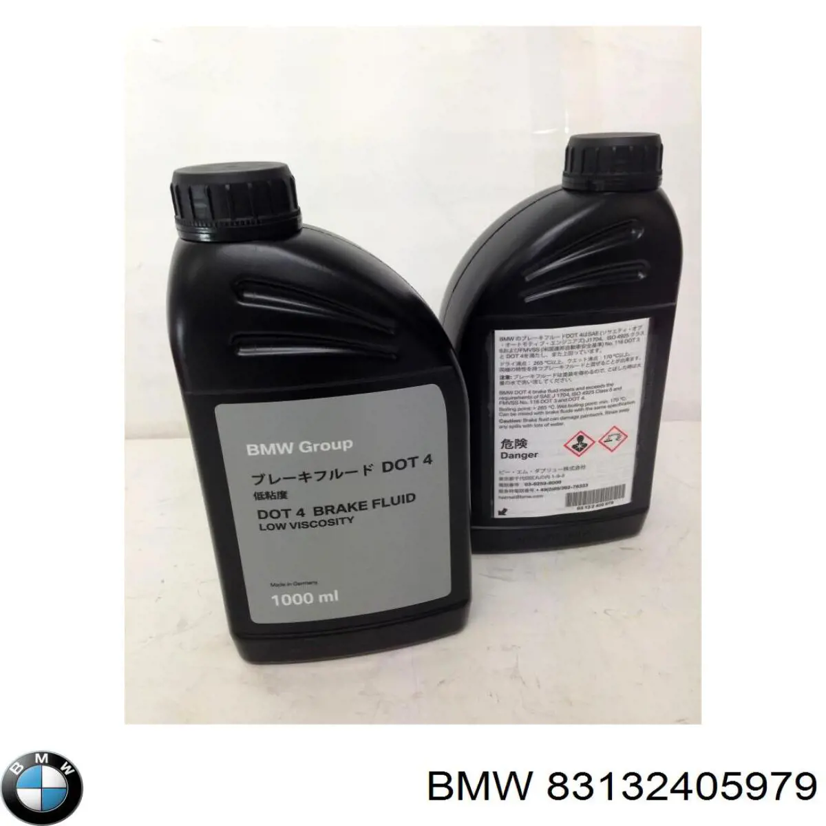Liquido de frenos 83132405979 BMW