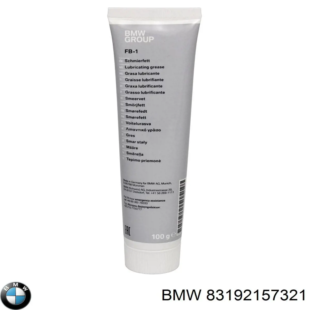 Lubricante universal 83192157321 BMW