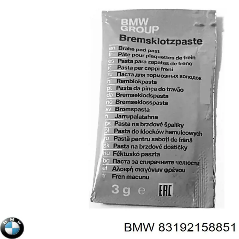 Grasa para sistemas de frenos VAG 83192158851 precio, desde 1,62 EUR