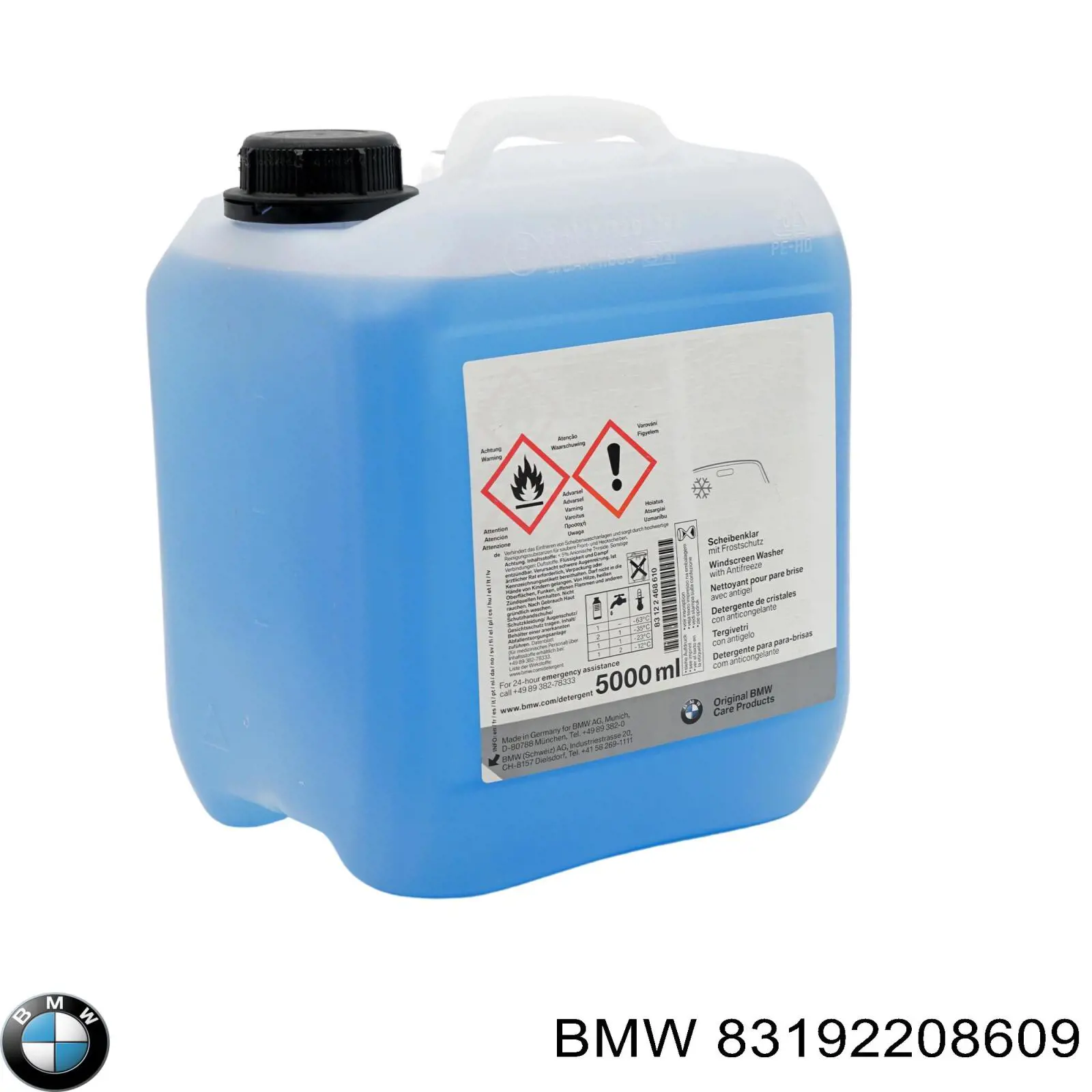 81229407004 BMW lubricante para cerraduras y bisagras