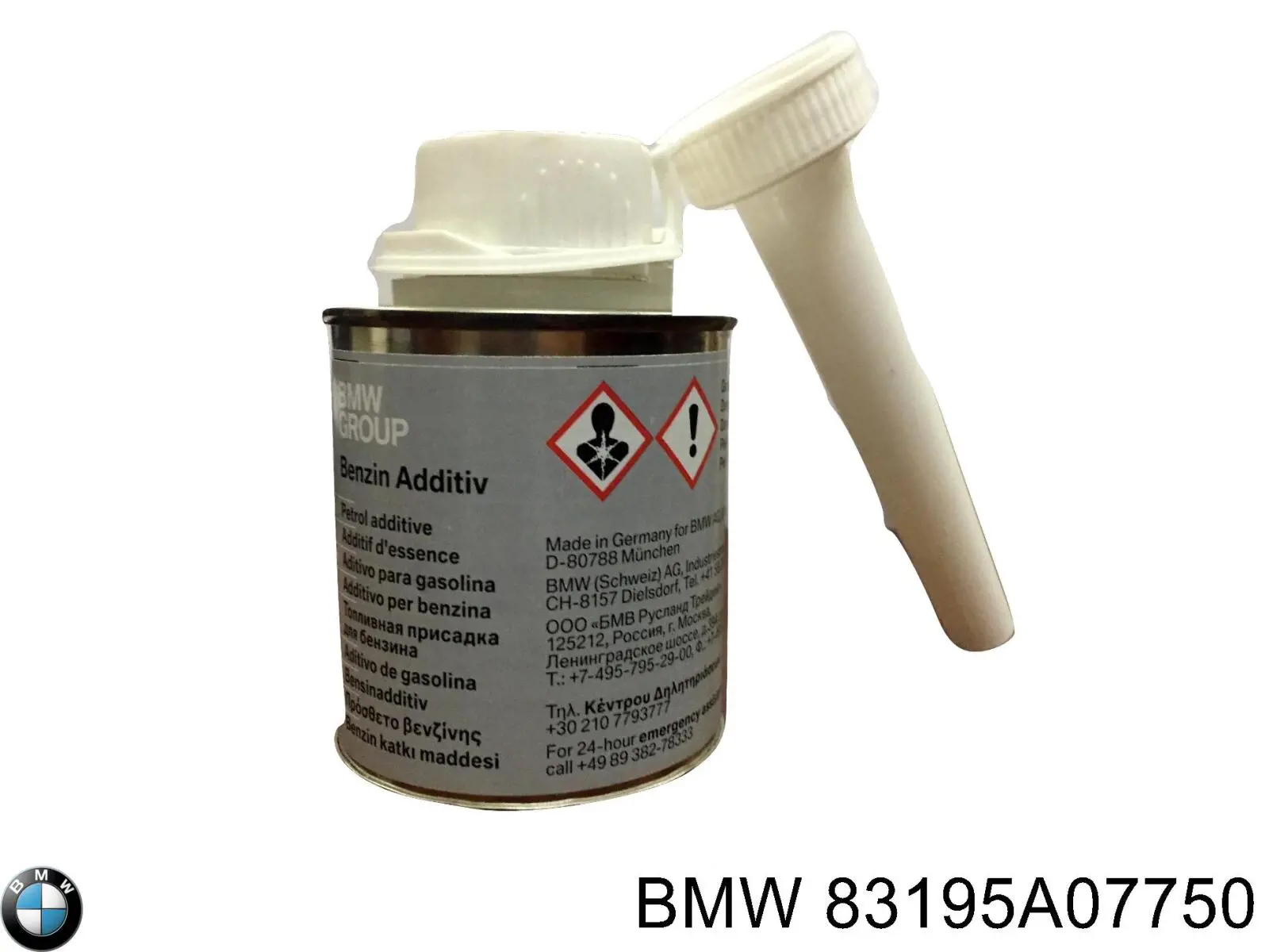 Aditivos del sistema de combustible para motores de gasolina BMW 83195A07750 precio, desde 24,02 EUR