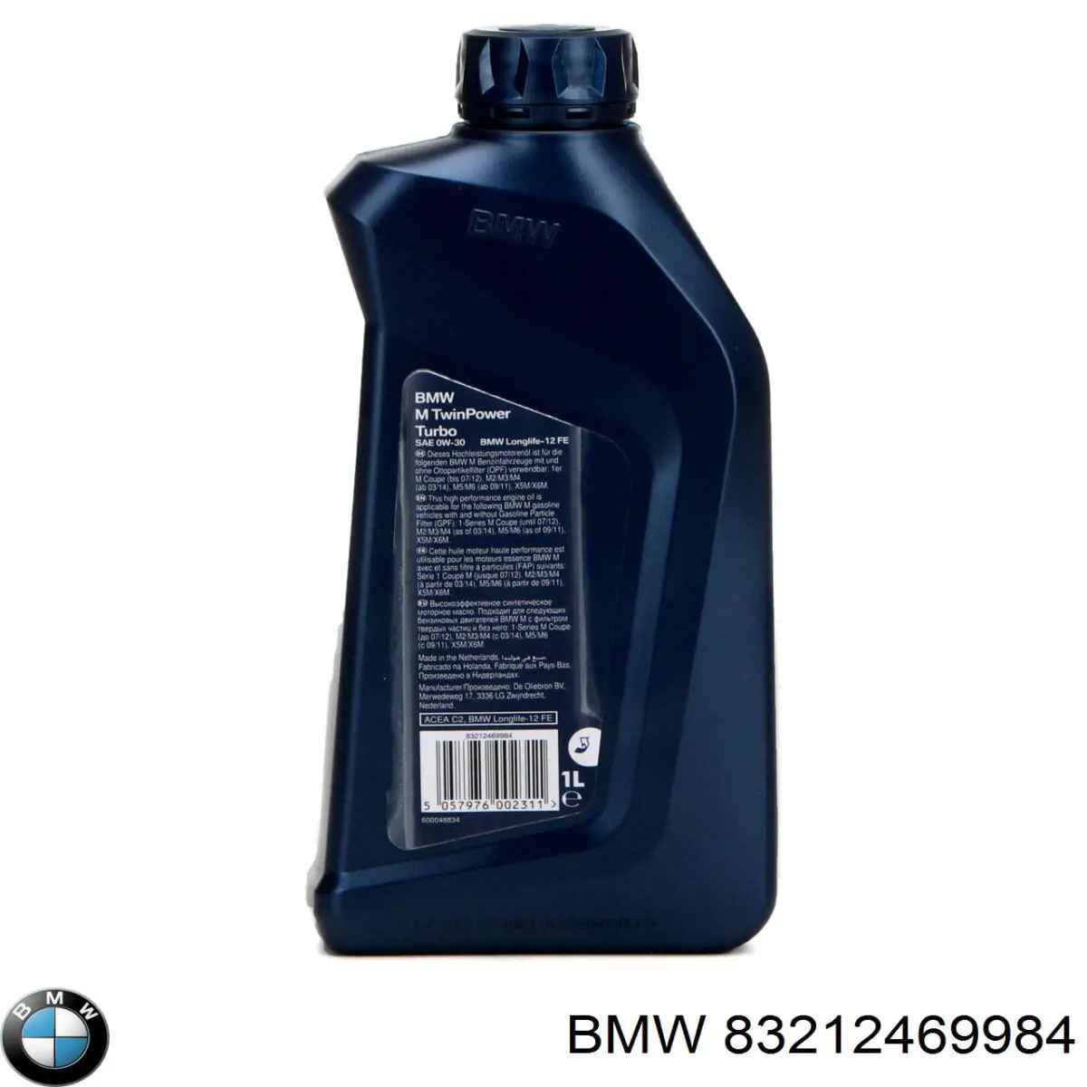 83212469984 BMW