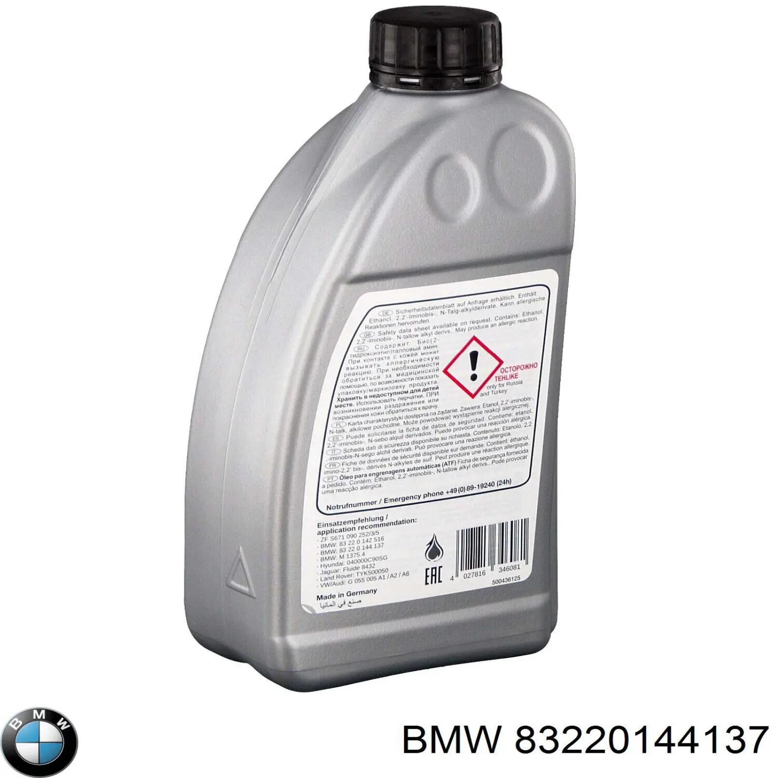 Aceite para transmisión automática  BMW 83220144137 precio, desde 20,55 EUR