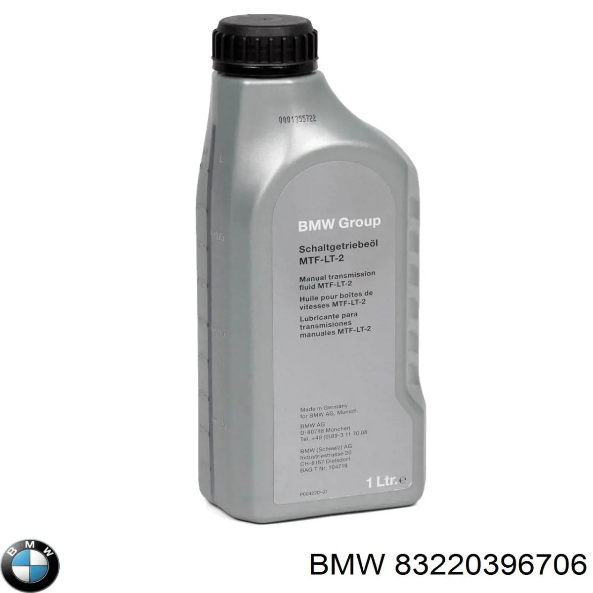 83220396706 BMW