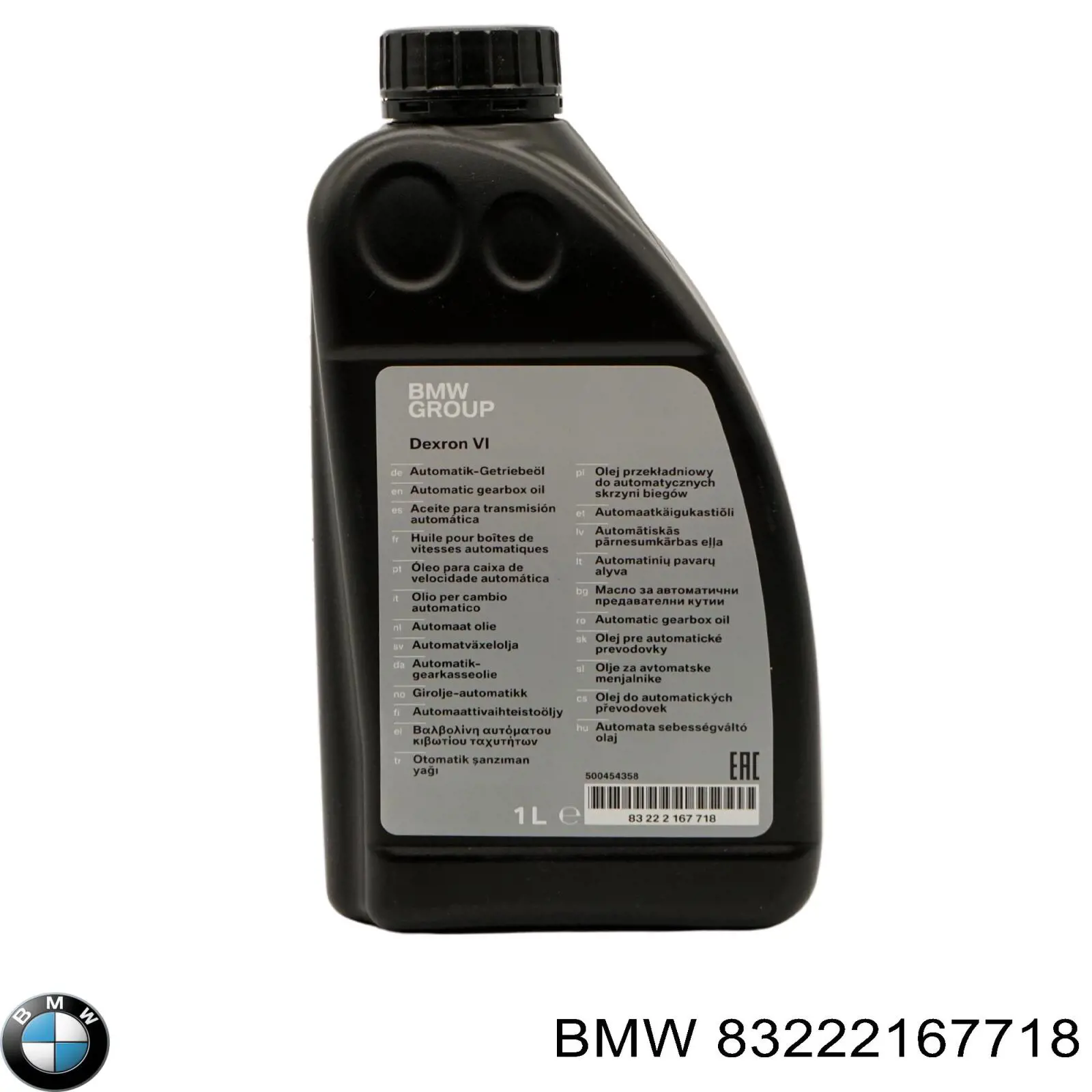 Aceite caja de cambios 83222167718 BMW