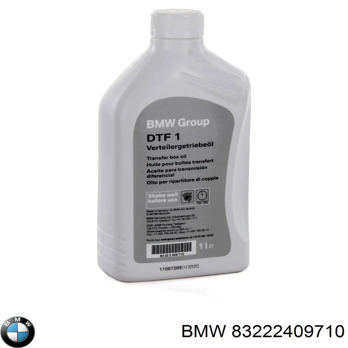 Comprar 83222409710 BMW Aceite caja de cambios