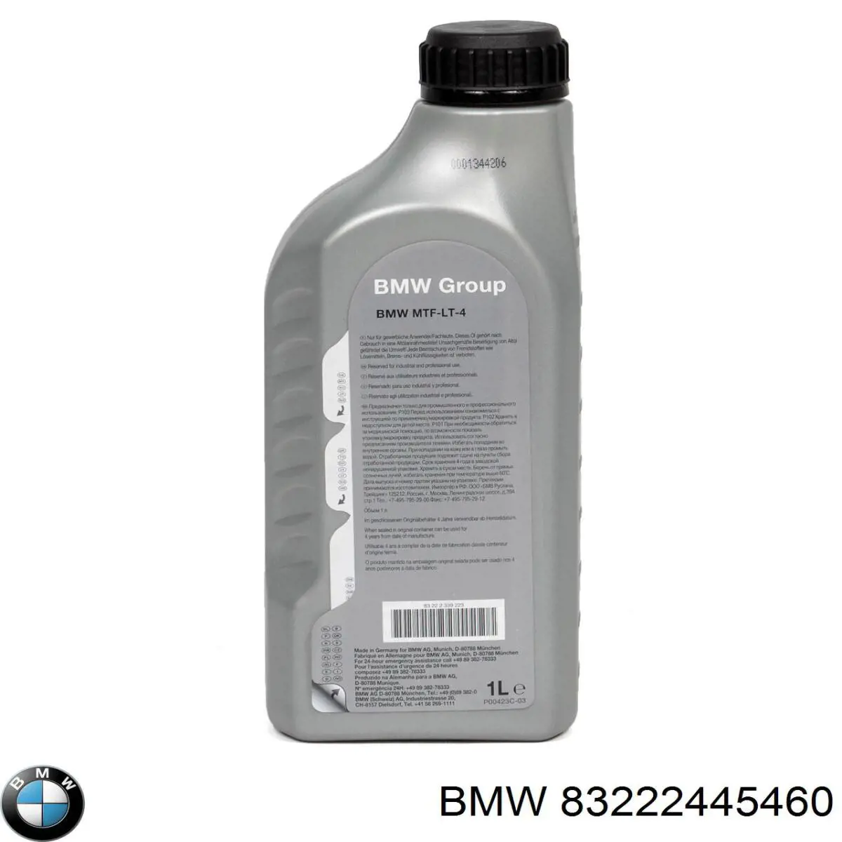 BMW Aceite transmisión (83222445460)