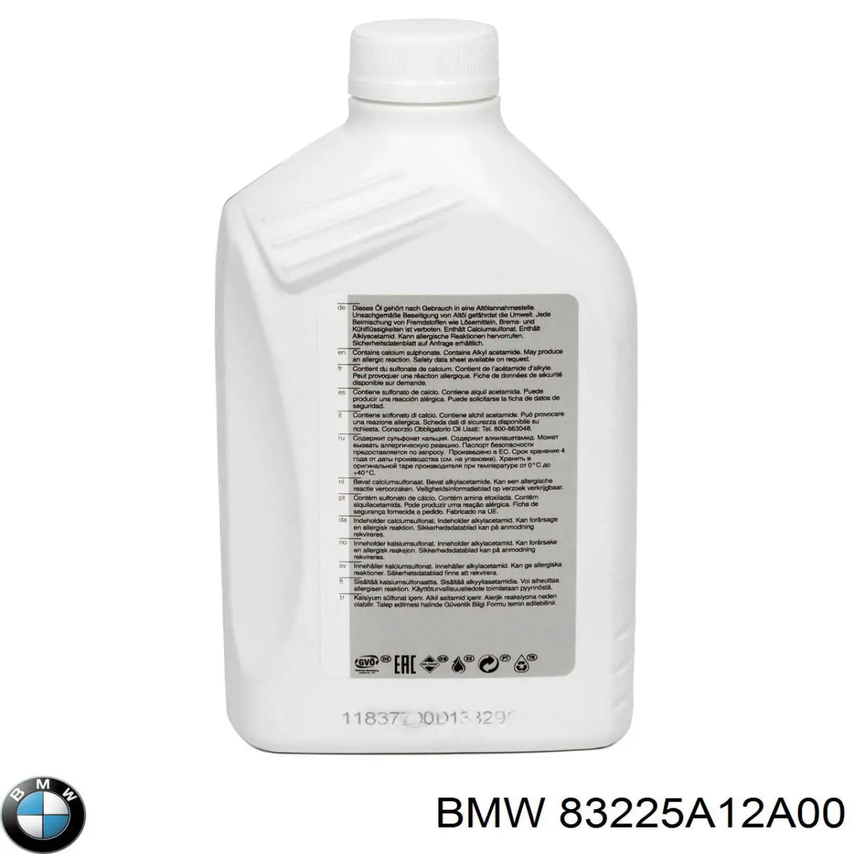 BMW Aceite transmisión (83225A12A00)