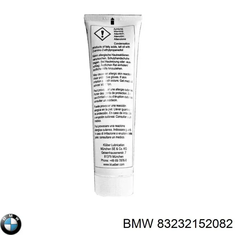 83232152082 BMW 