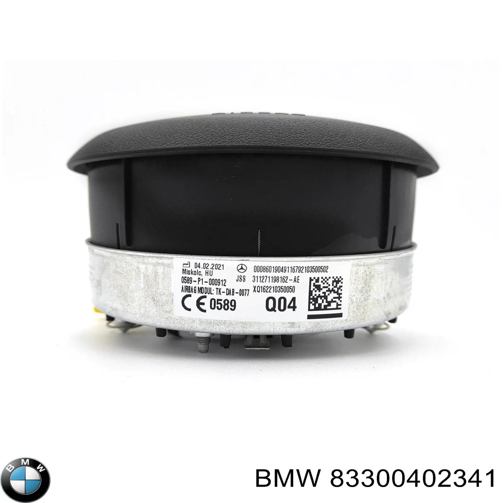 83300402341 BMW 