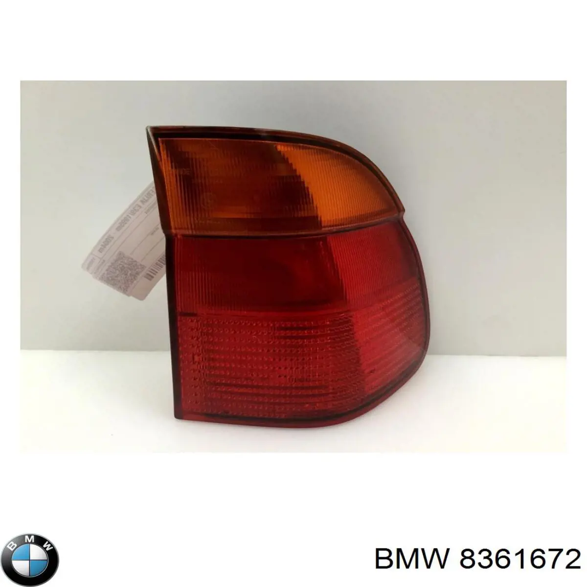 8361672 BMW