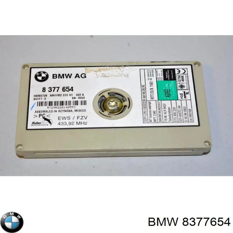  BMW 8377654