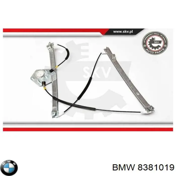 8381019 BMW