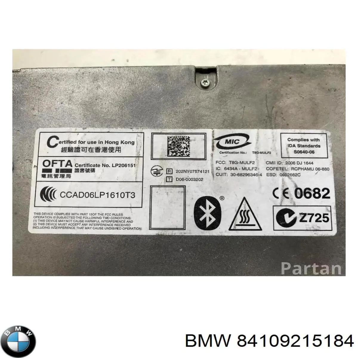 84109215184 BMW