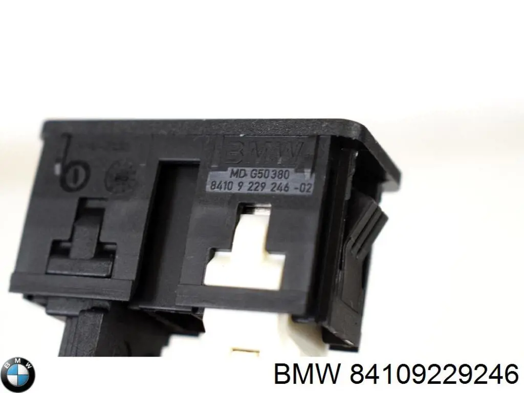 Unidad de control multimedia BMW 84109229246 precio, desde 47,58 EUR