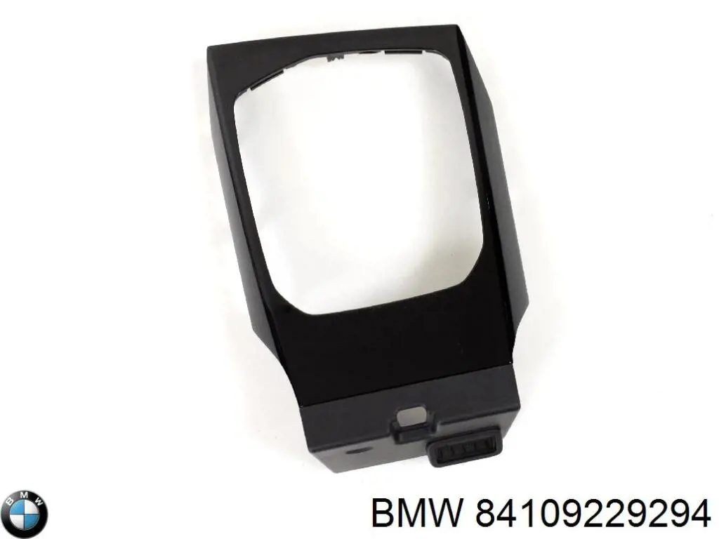 Comprar 84109229294 BMW Concentrador USB