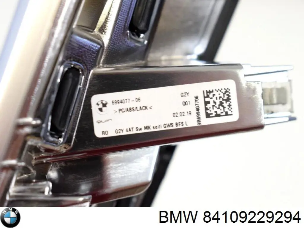 Concentrador USB 84109229294 BMW