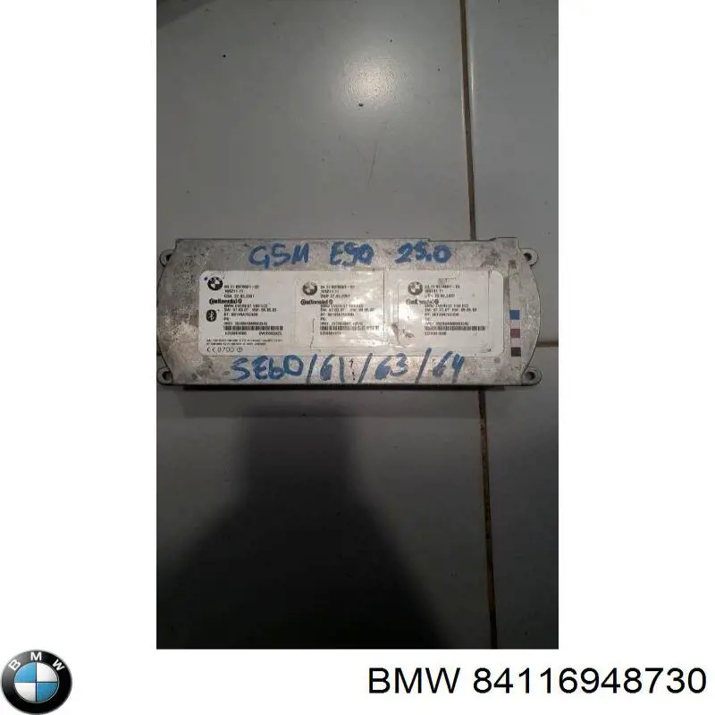 84116948730 BMW