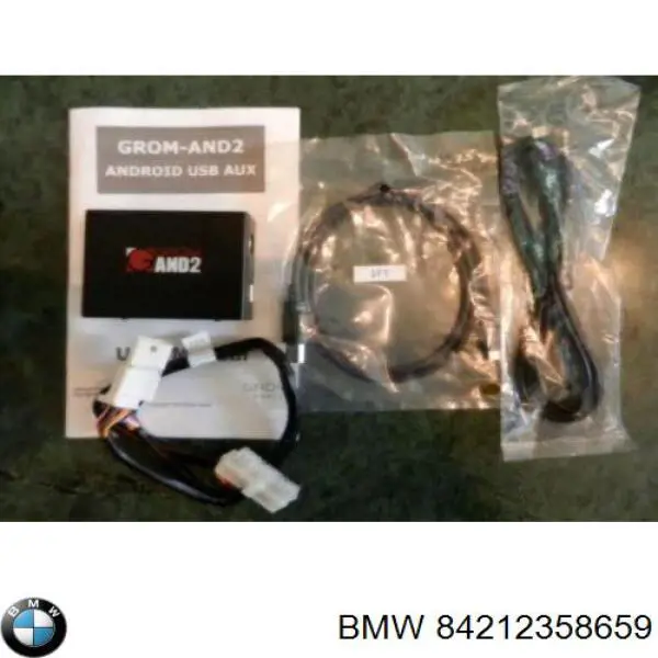 84212358659 BMW