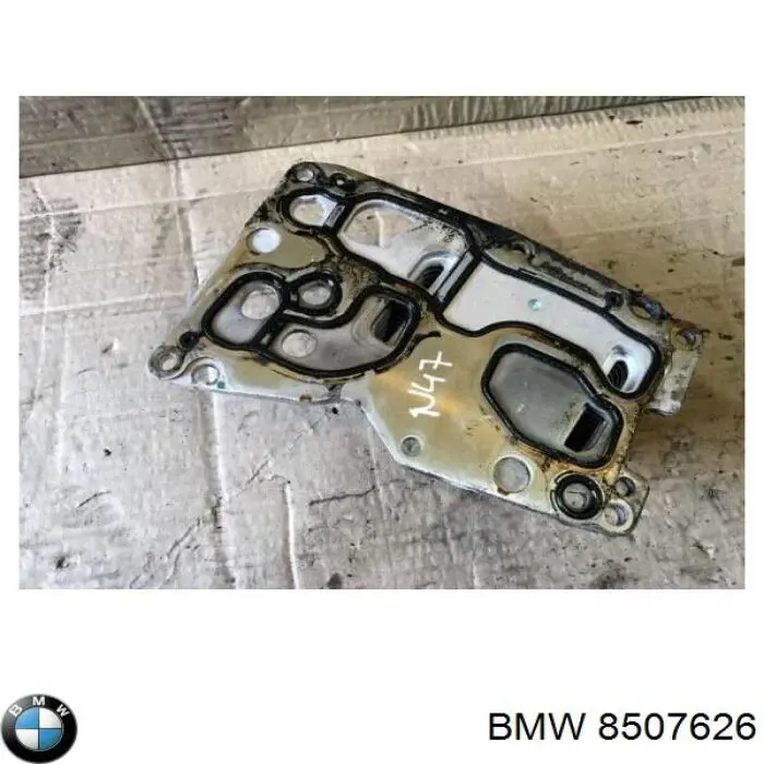 Radiador de aceite debajo del filtro 8507626 BMW