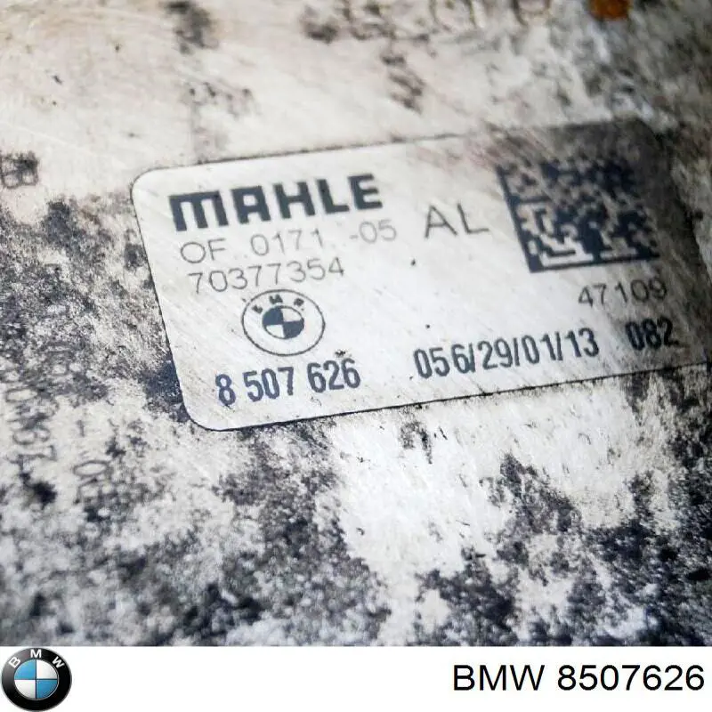 8507626 BMW Radiador de aceite debajo del filtro