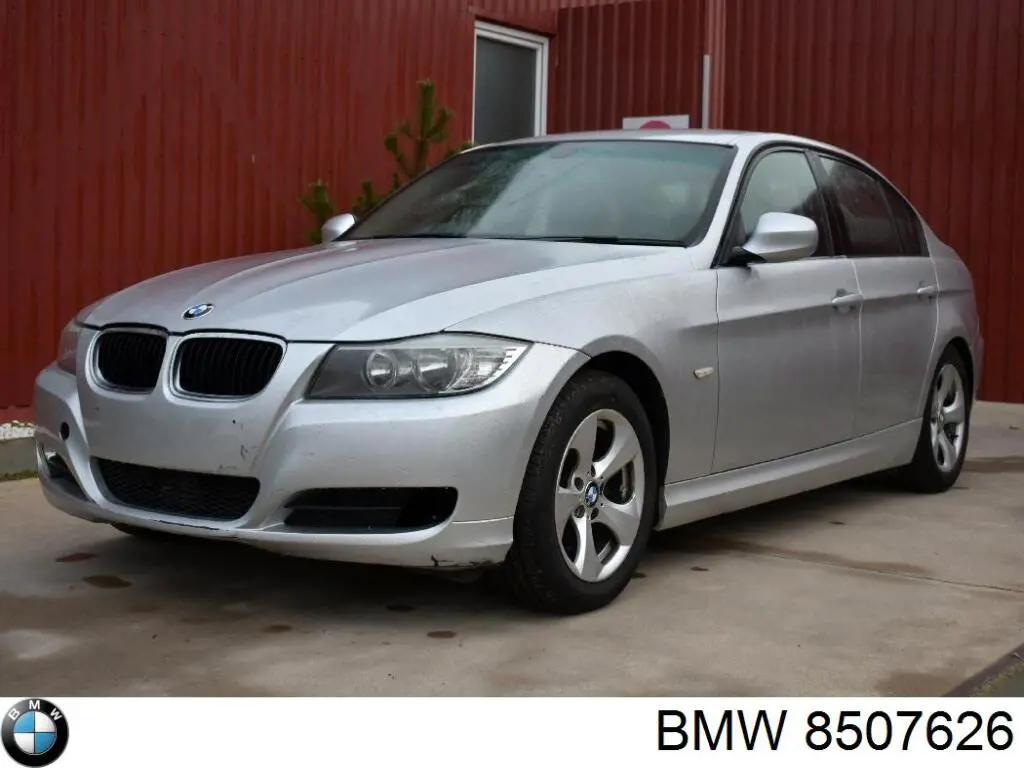 Radiador de aceite debajo del filtro BMW 8507626 precio, desde 49,88 EUR