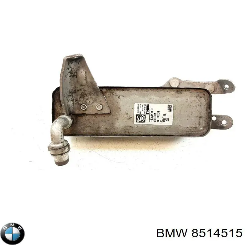 Radiador de refrigeración de la transmisión BMW 8514515 precio, desde 106,26 EUR