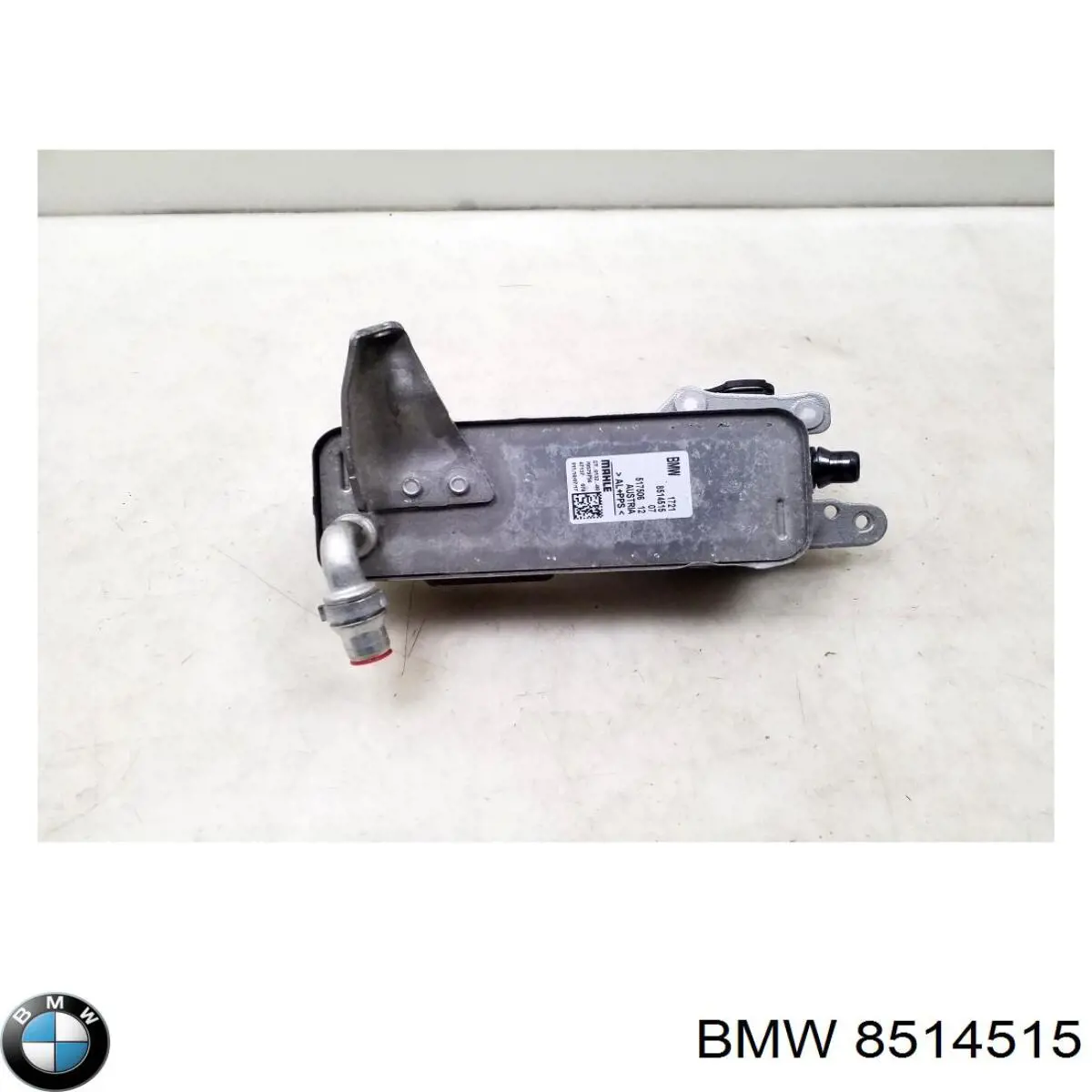 8514515 BMW radiador enfriador de la transmision/caja de cambios