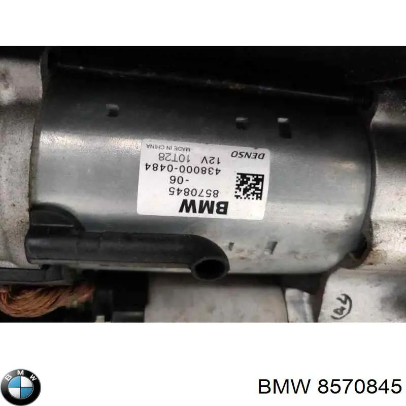 8570845 BMW