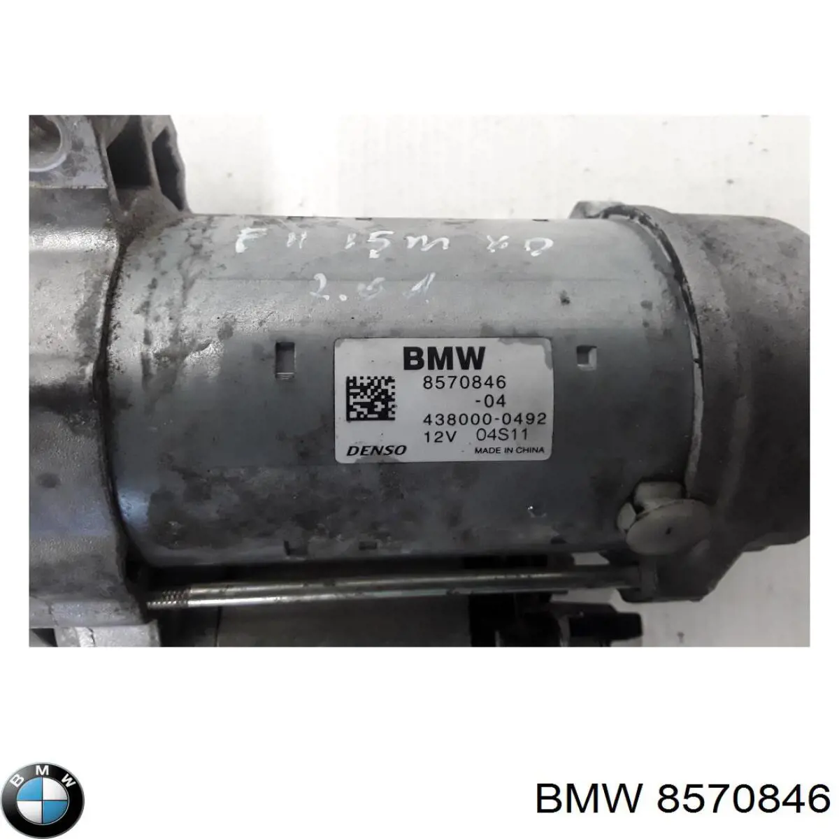 Comprar 3298 Cevam Motores de arranque