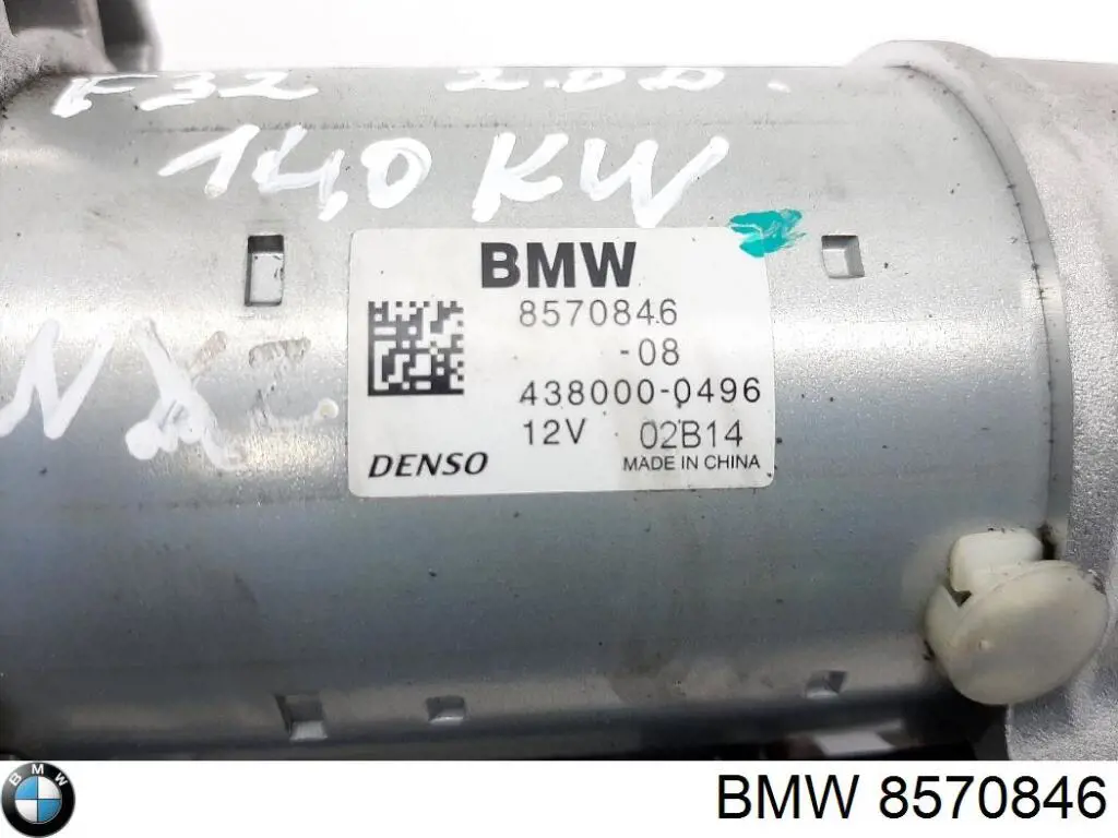 Comprar 3298 Cevam Motores de arranque