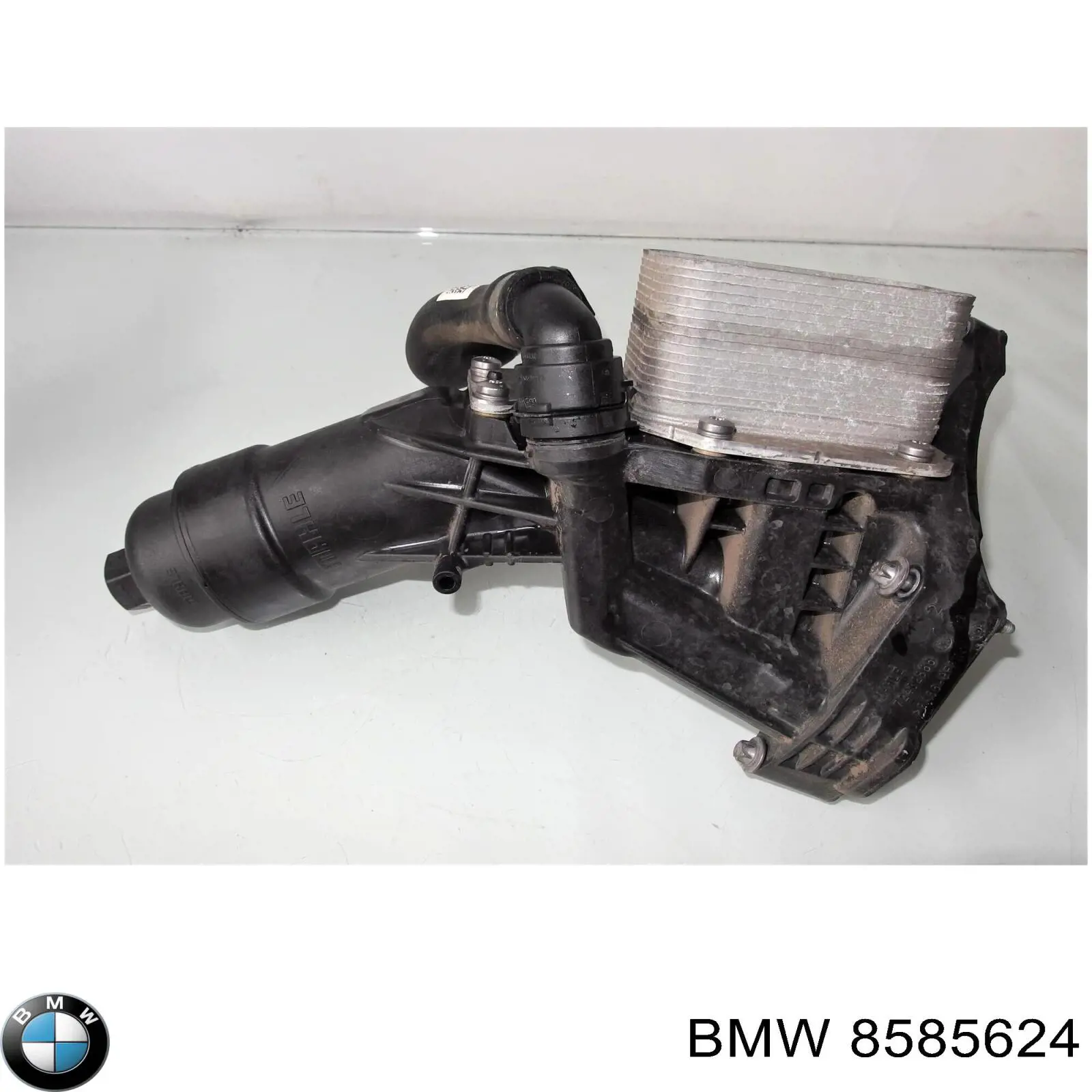 Comprar 8585624 BMW Radiador de aceite
