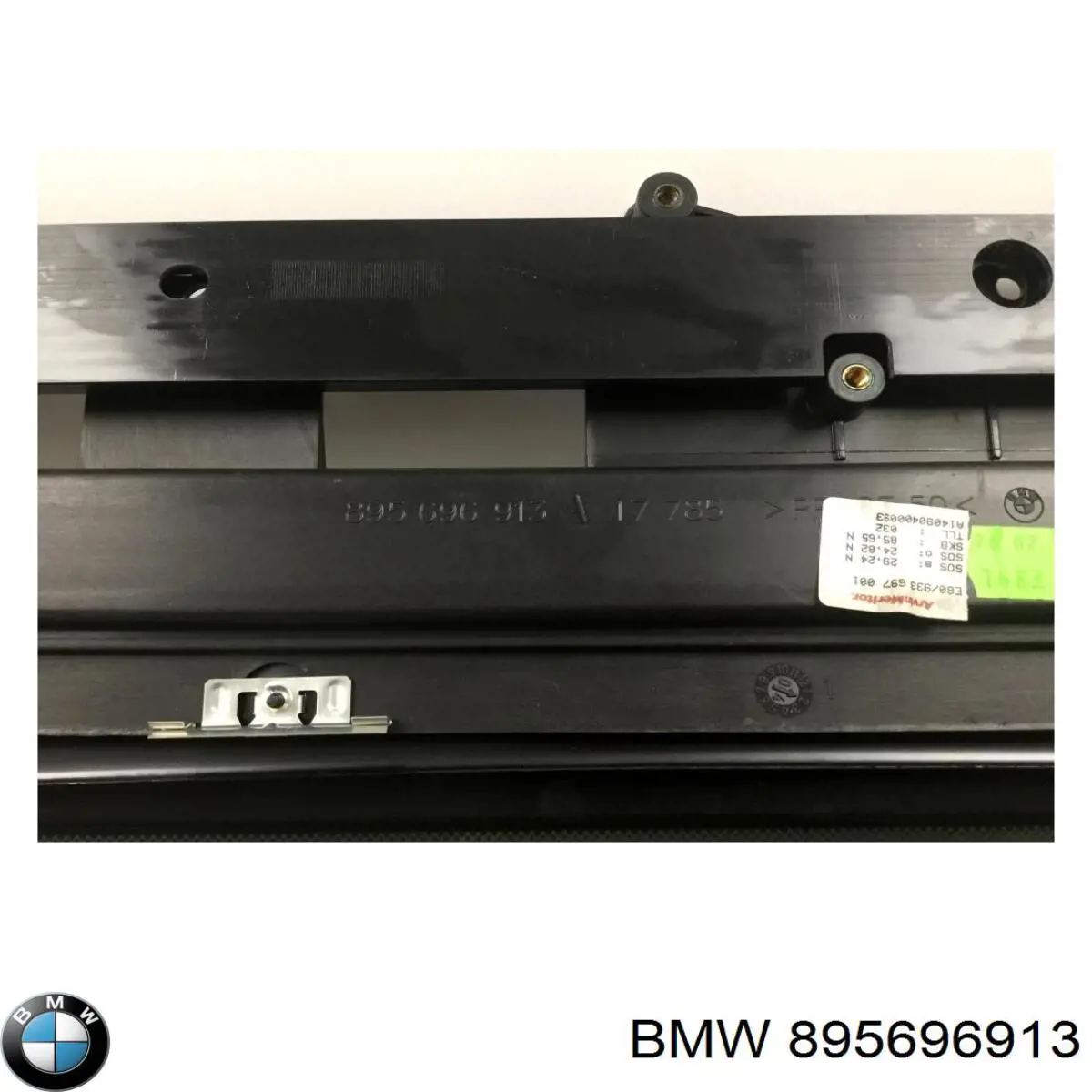  895696913 BMW