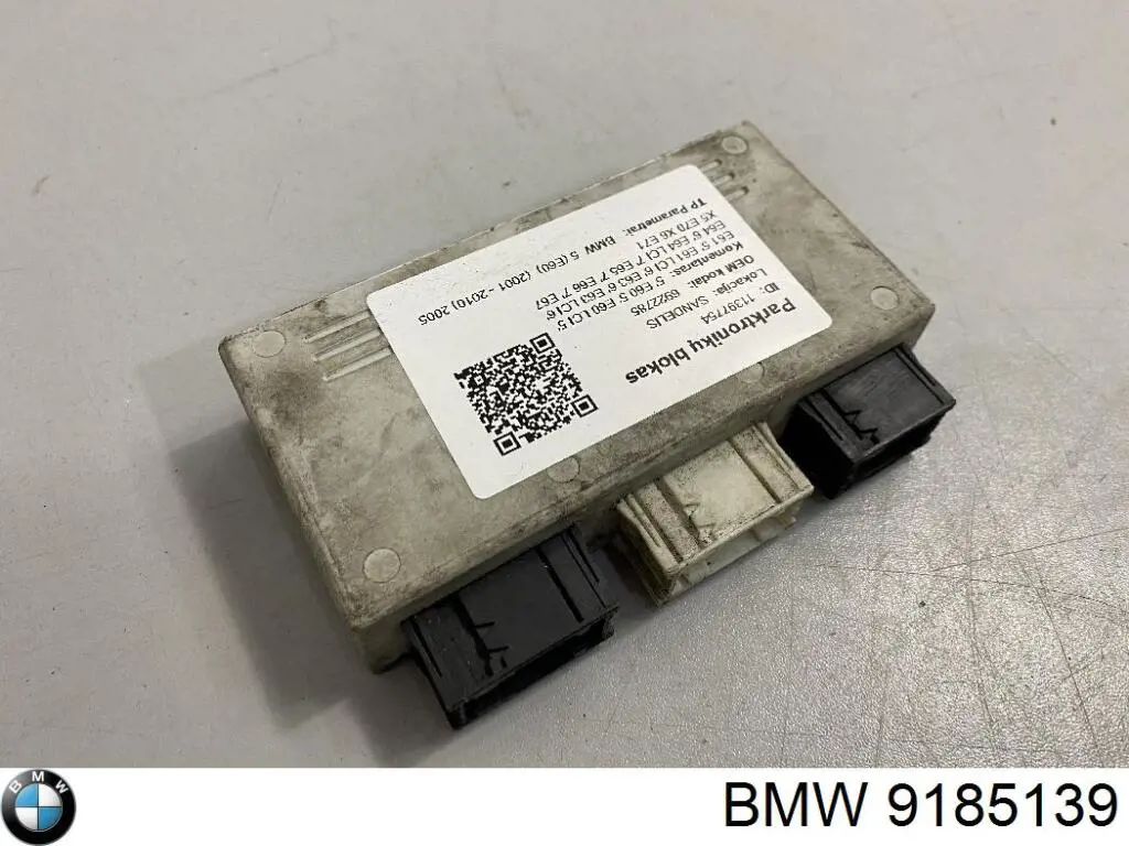 Comprar 66219176682 BMW 