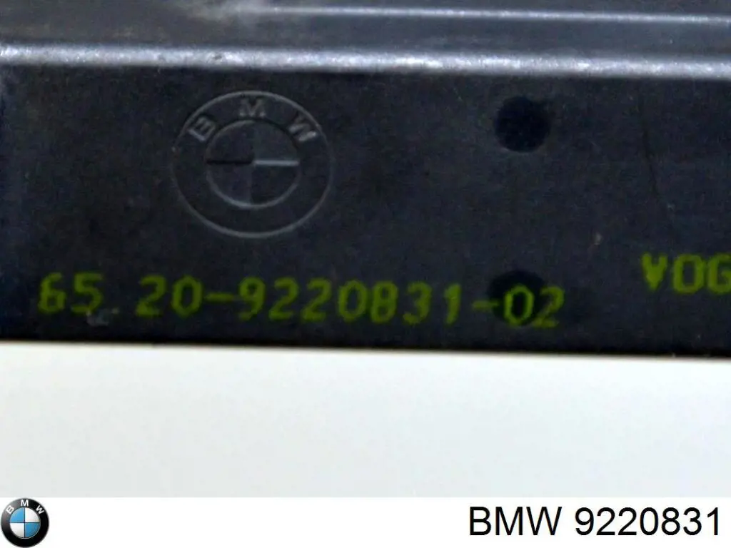 Antena BMW 9220831 precio, desde 53,72 EUR
