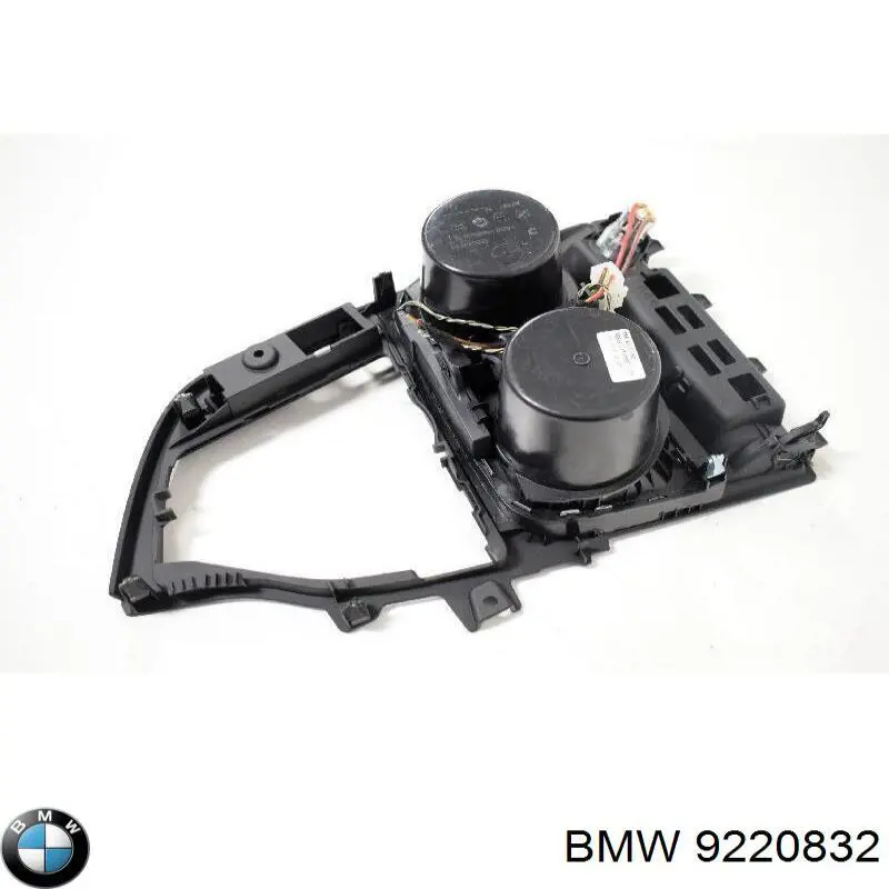 9220832 BMW