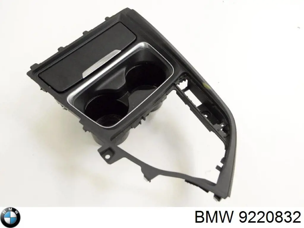 Antena BMW 9220832 precio, desde 39,20 EUR