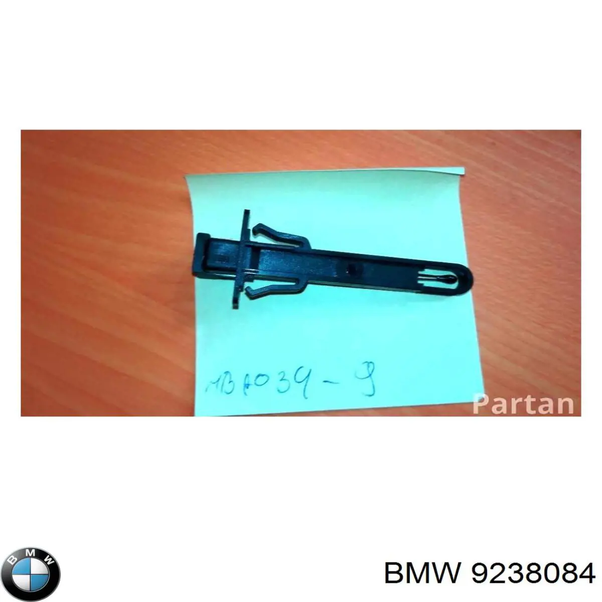 64119238084 BMW Sensor de temperatura del evaporador