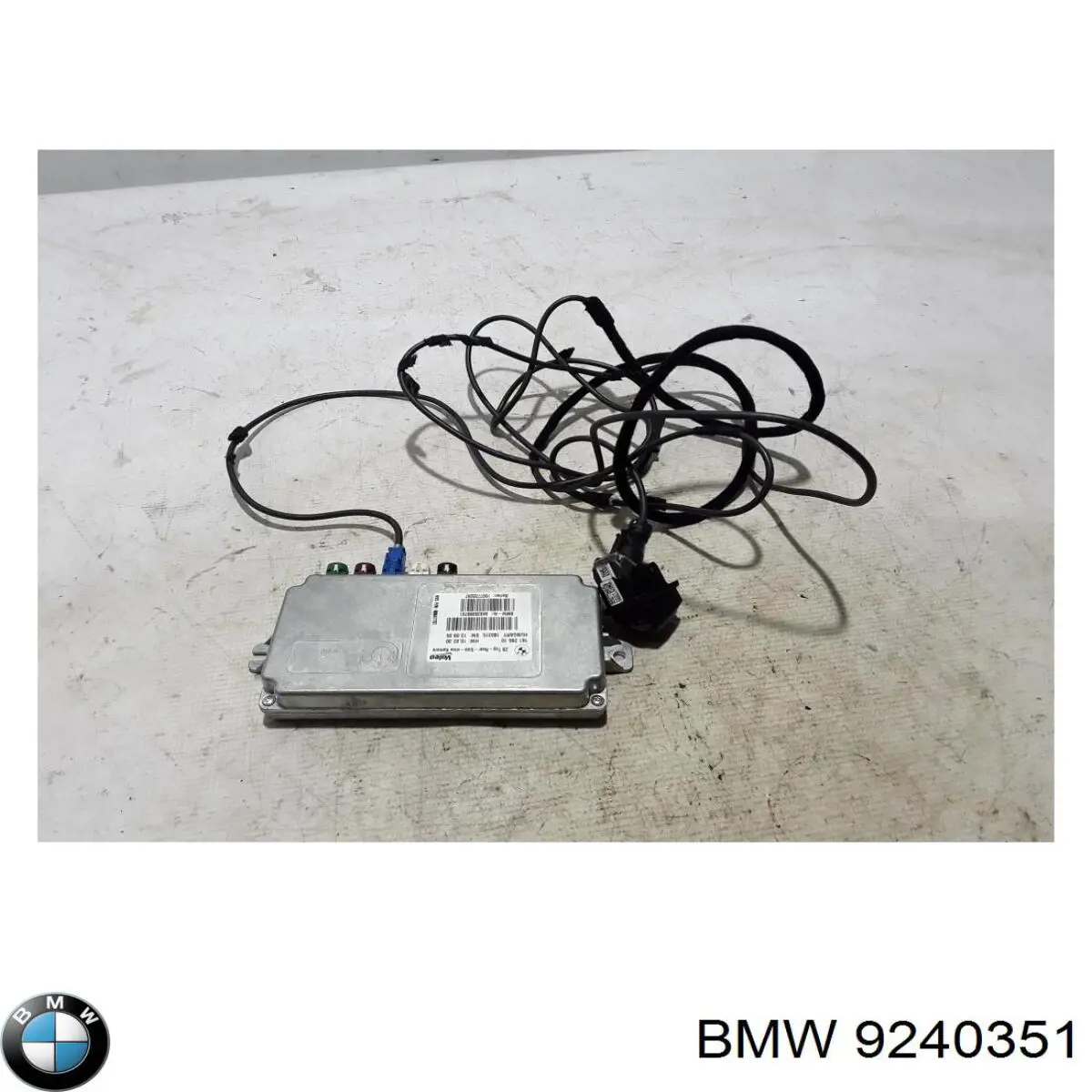 Cámara del sistema de visión Prasco BM123T051